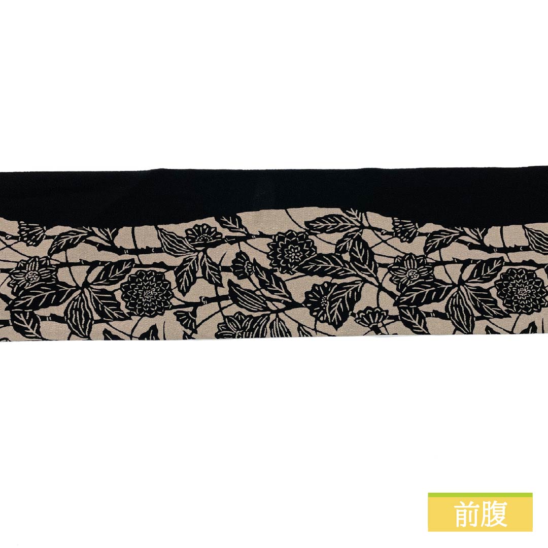 名古屋帯 伊勢型染め 唐花 帯丈382cm 正絹 Sランク 六通 カジュアル 黒系 1124006672410 名古屋仕立て