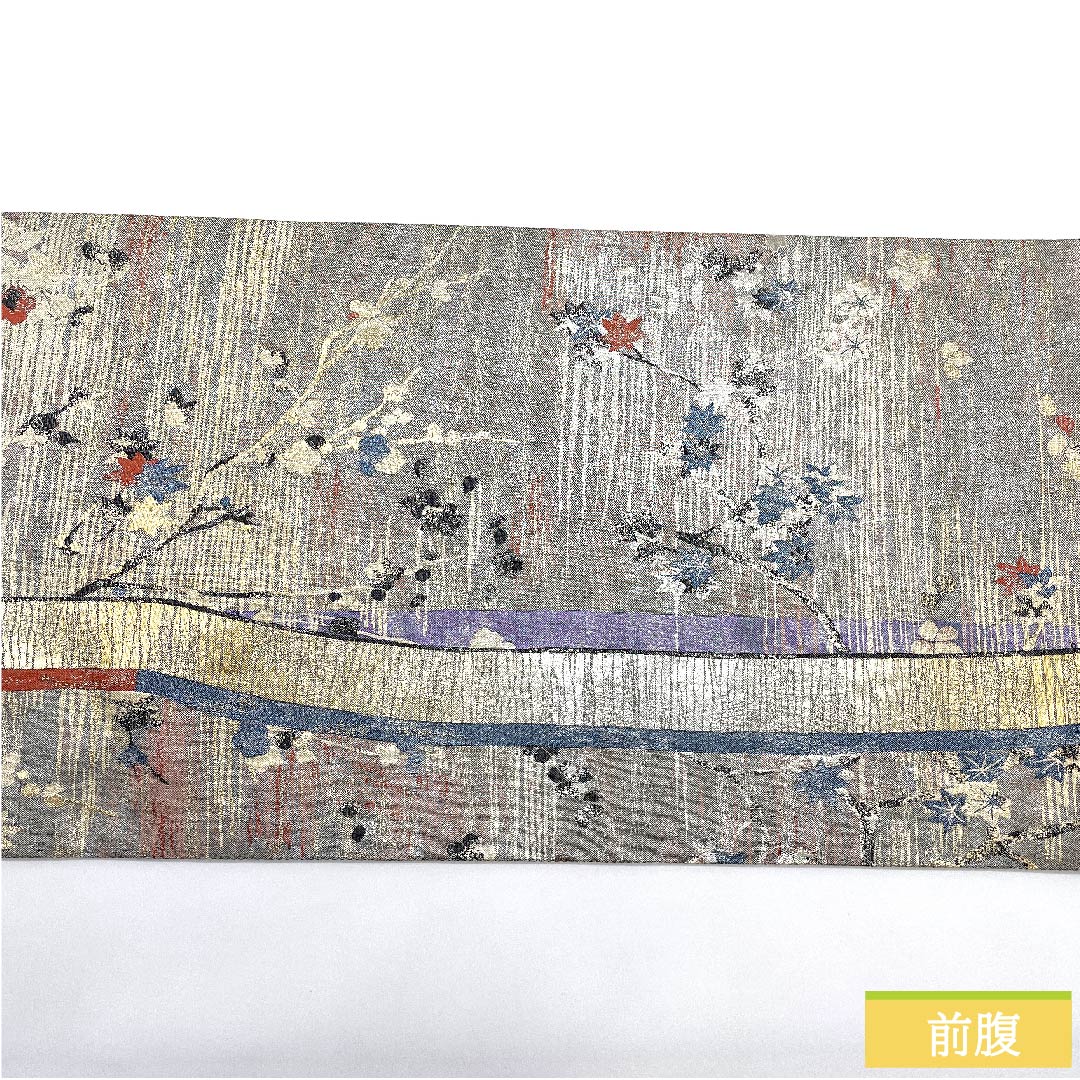 袋帯 空色鼠色(そらいろねずいろ) 紅葉 梅 帯丈444cm 正絹 Sランク 六通 フォーマル グレー系 1123010472322