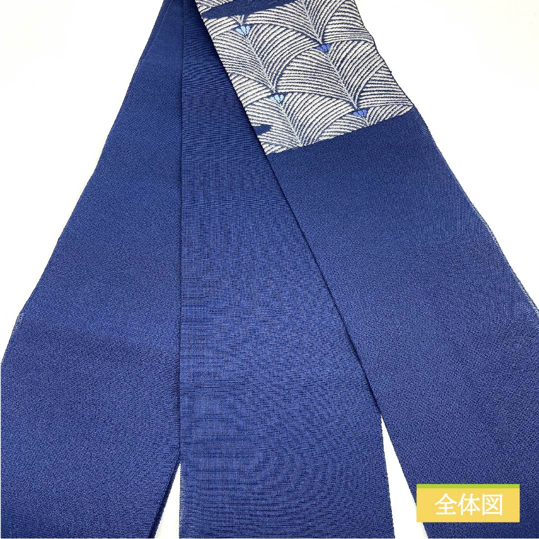 半幅帯 ポリエステル 韓藍色(からあいいろ) 松 ポイント柄 古典柄 帯丈376cm 紺系 Sランク 1125001052318