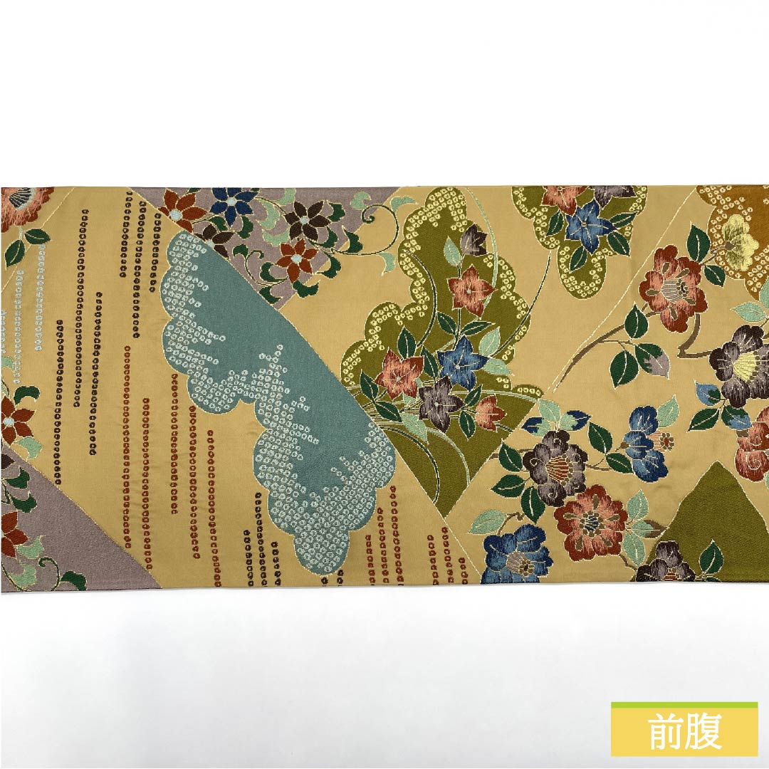 袋帯 正絹 山吹色(やまぶきいろ) 留袖用 白綾苑大庭 牡丹 桔梗 帯丈434cm Sランク 六通 フォーマル ベージュ系 1123014192325