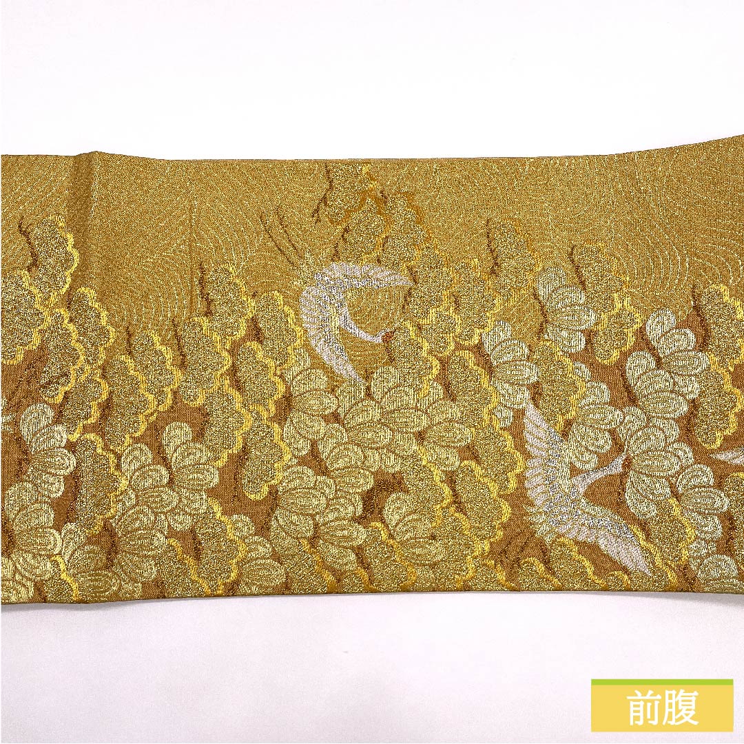 袋帯 正絹 金色(きんいろ) 鶴 松 帯丈440cm Sランク 六通 フォーマル 金系 1123012012321