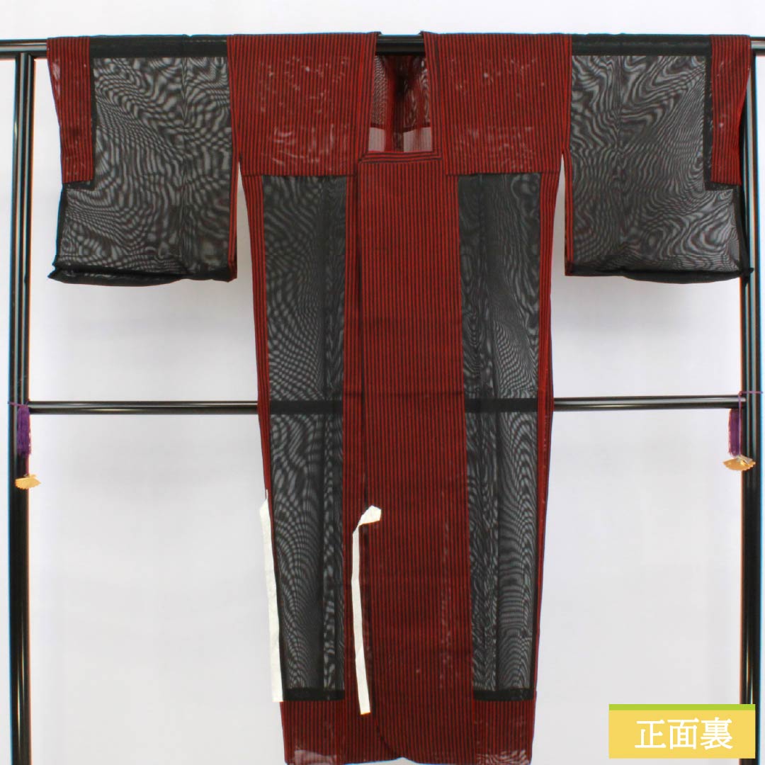 雨コート ポリエステル Sランク 身丈130cm 裄丈67cm 縞 紗 黒系 1117001312910