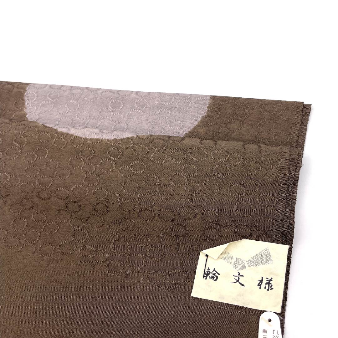 (新古品)帯揚げ 正絹 Sランク カジュアル 栗梅茶色(くりうめちゃいろ) 輪文様 長さ約162cm 幅約30cm 茶系 1136002132914