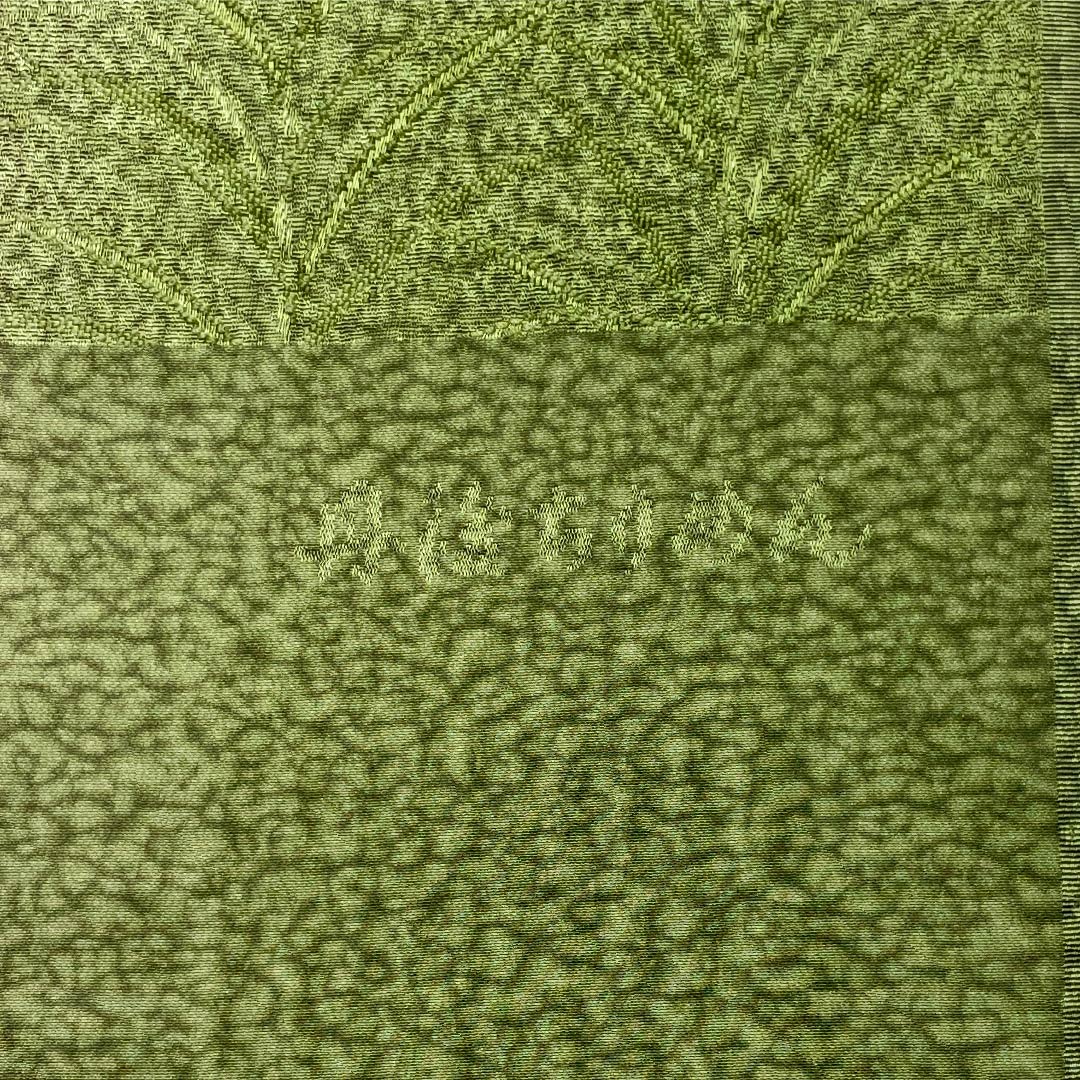 帯揚げ 正絹 Sランク セミフォーマル 苔色(こけいろ) 紅檜皮色(べにひわだいろ) 松 古典柄 長さ約176cm 幅約29cm 緑系 1136003702919
