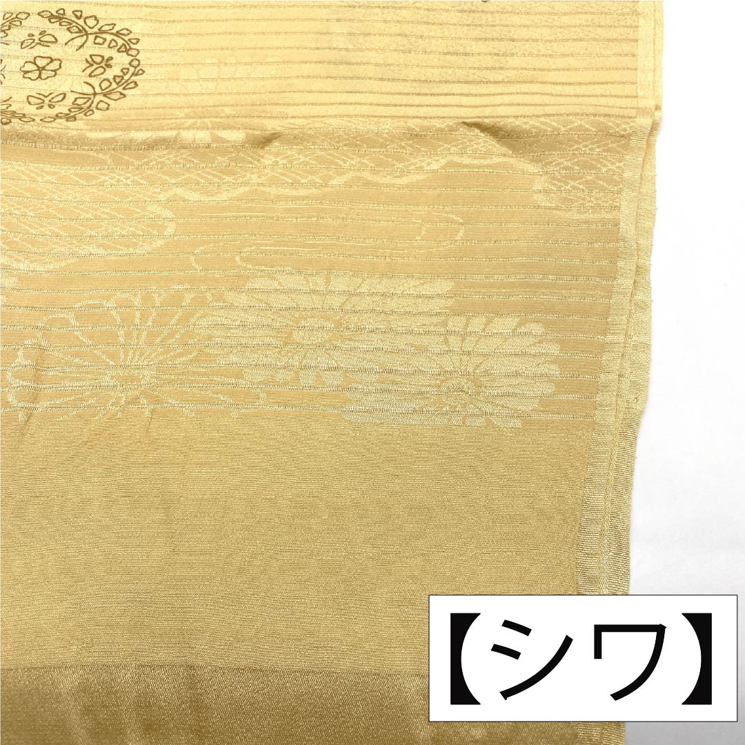 Obiage Silk S-Rank Semi-Formal Litharge Color Summer Ro Flower Length approx. 176cm Width approx. 28.5cm Yellow 1136004692923