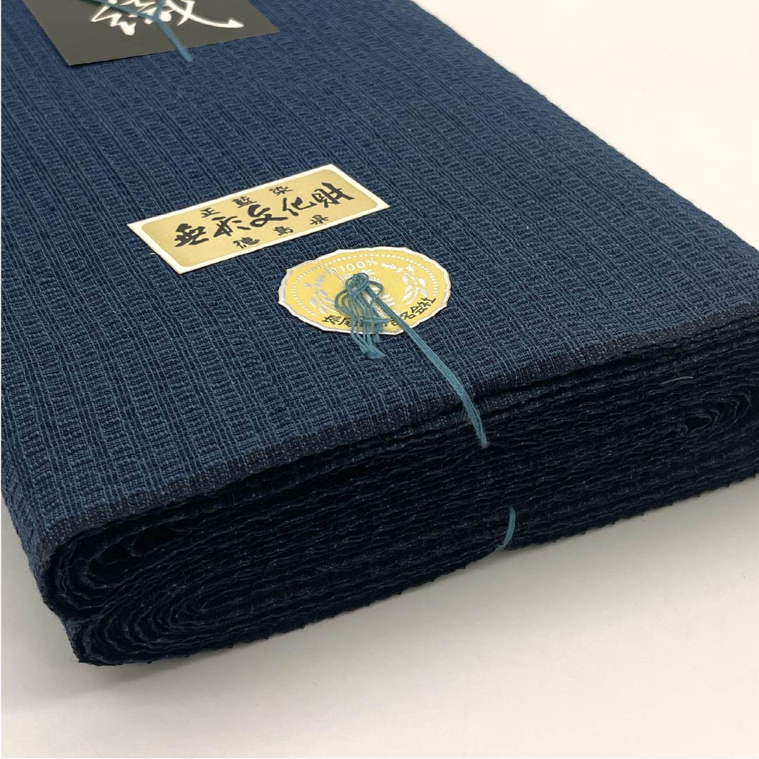 Yukata cloth, cotton, Awa Shijira, Important Intangible Cultural Property, True Indigo dye, Korean indigo color, S rank, navy blue, 1130000552918