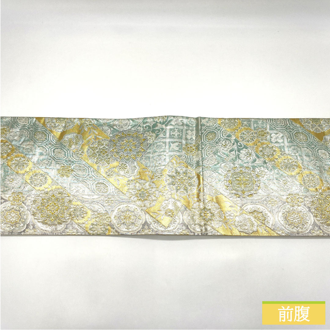 袋帯 正絹 Aランク 西陣織 吉祥文様 帯丈440cm 六通 フォーマル グラデーション系 1123016103399