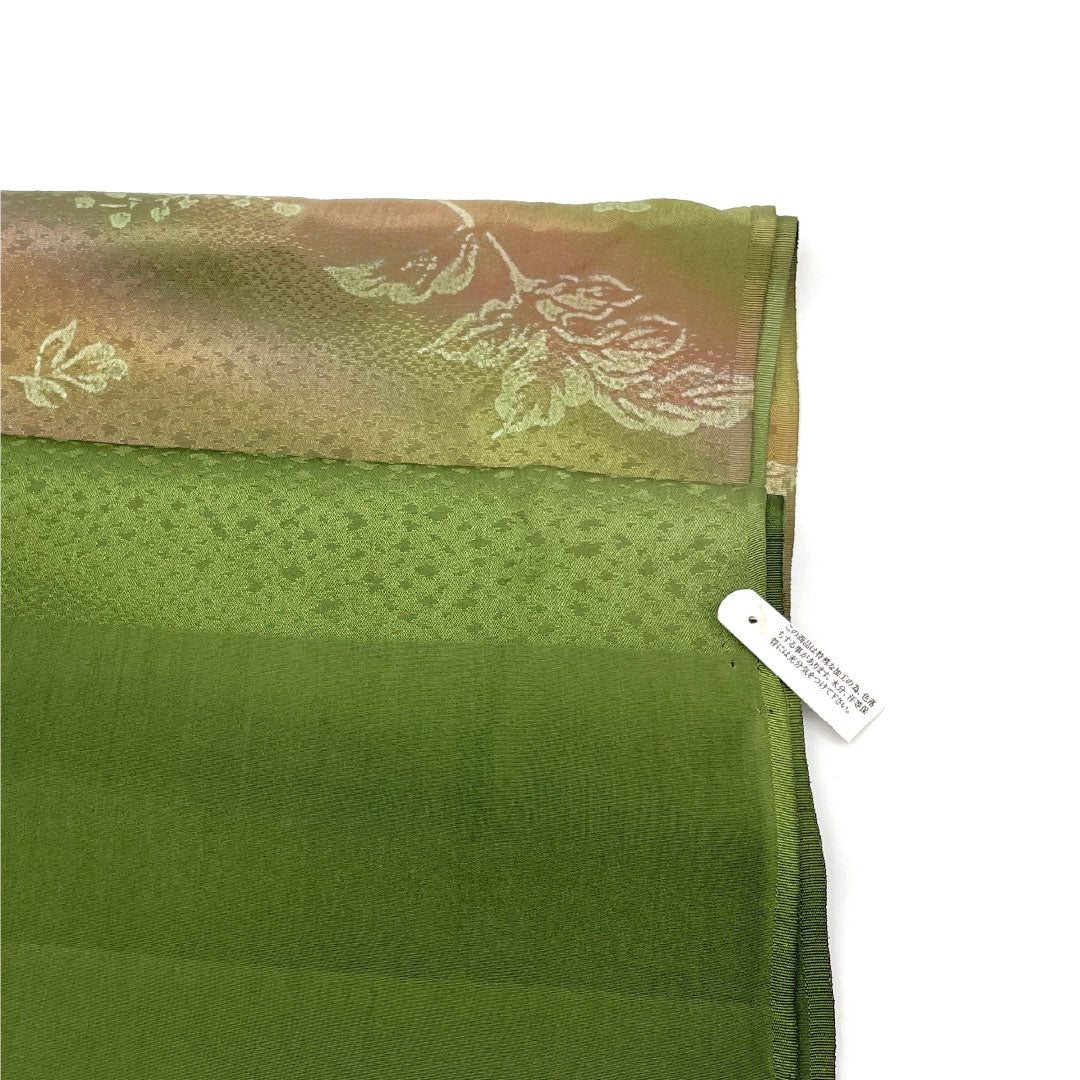 (New old stock) Obijime and obiage set, genuine silk, NEW rank, mulberry dye color, hand-braided, blue-green, botanical pattern, length approx. 160 cm, width approx. 1.7 cm, semi-formal, green tone, 1141000541319