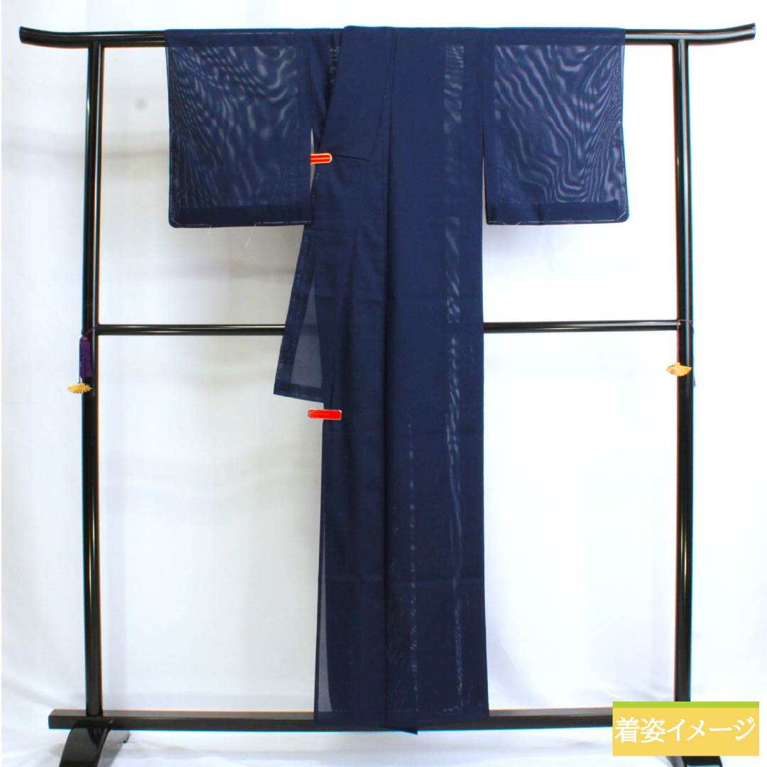 夏物 ポリエステル 色無地 Sランク 身丈154.5cm 裄丈62cm 洗える着物 絽 紺系 1132003112218