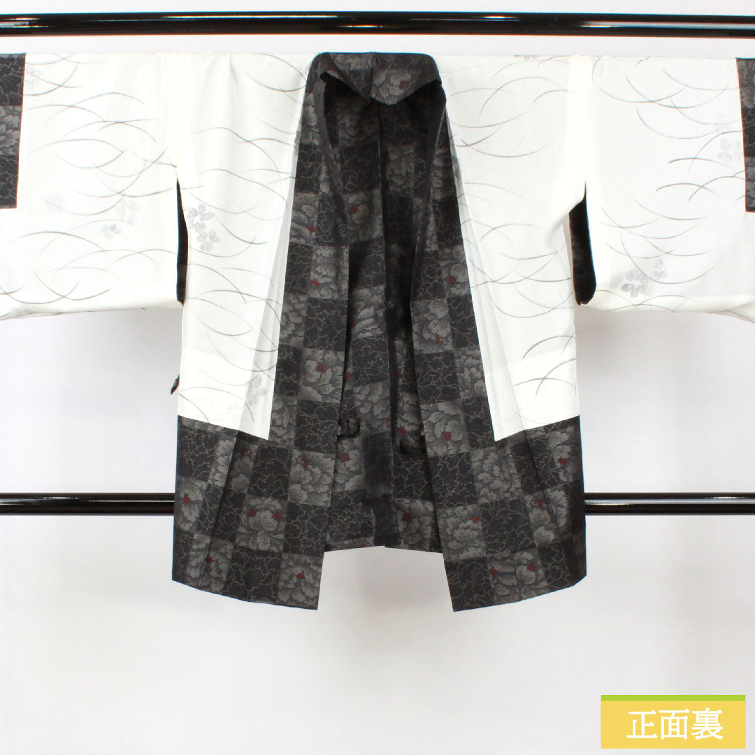 道中着 正絹 身丈88.5cm 裄丈68.5cm 大島紬 緯総絣 草花模様 しつけ糸付き Sランク 袷 黒系 1117001152910