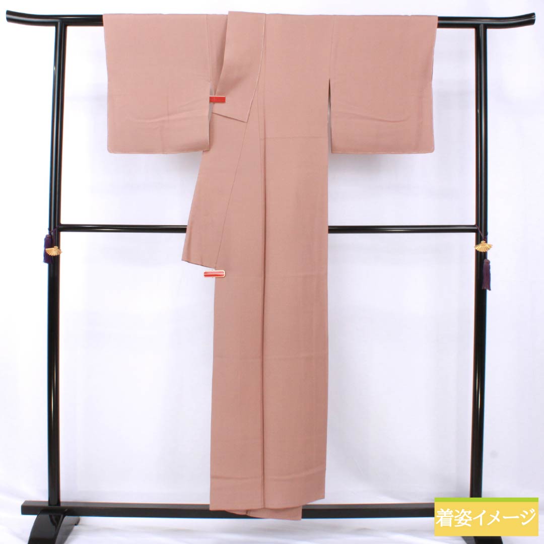 Solid-colored silk kimono, S-rank, length 151cm, sleeve length 58cm, mizugaki-iro (water persimmon color), single crest, circle with pine bark diamond pattern, lined, brown, Mizutani Chirimen, product code: 1114002472214