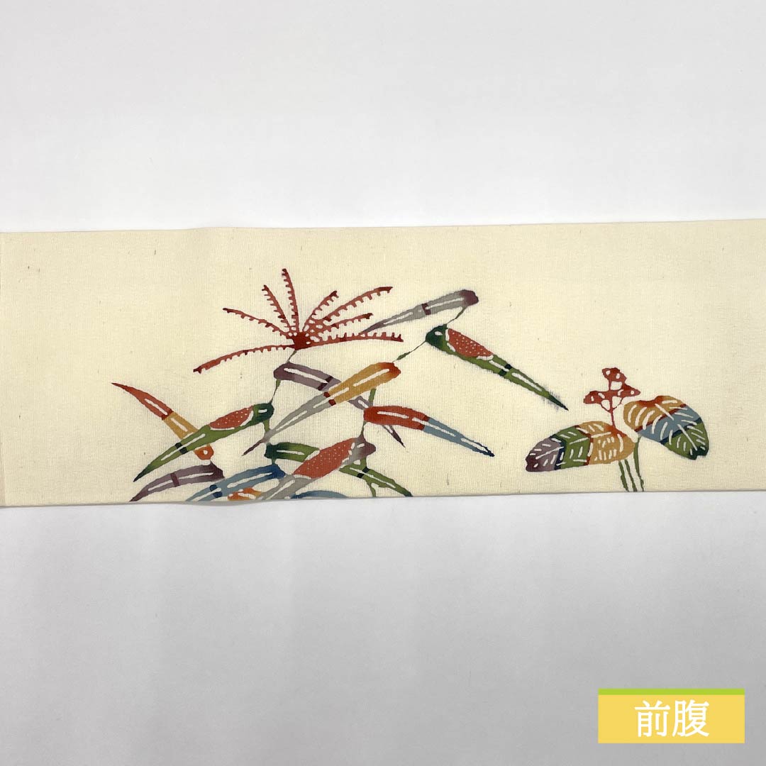 名古屋帯 乳白色色(にゅうはくしょくいろ) 京紅型 風景模様 鳥 帯丈360cm 正絹 Sランク ポイント柄 カジュアル クリーム系 1124007242315 名古屋仕立て