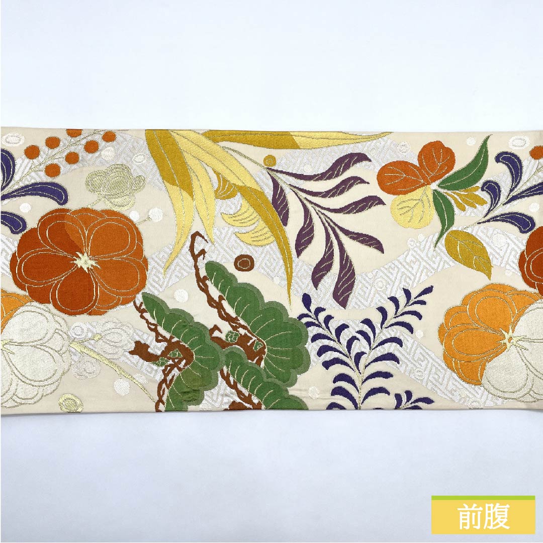 袋帯 正絹 生成り色(きなりいろ) 菊 松 白綾苑大庭 帯丈426cm Aランク 六通 フォーマル クリーム系 1123012073315