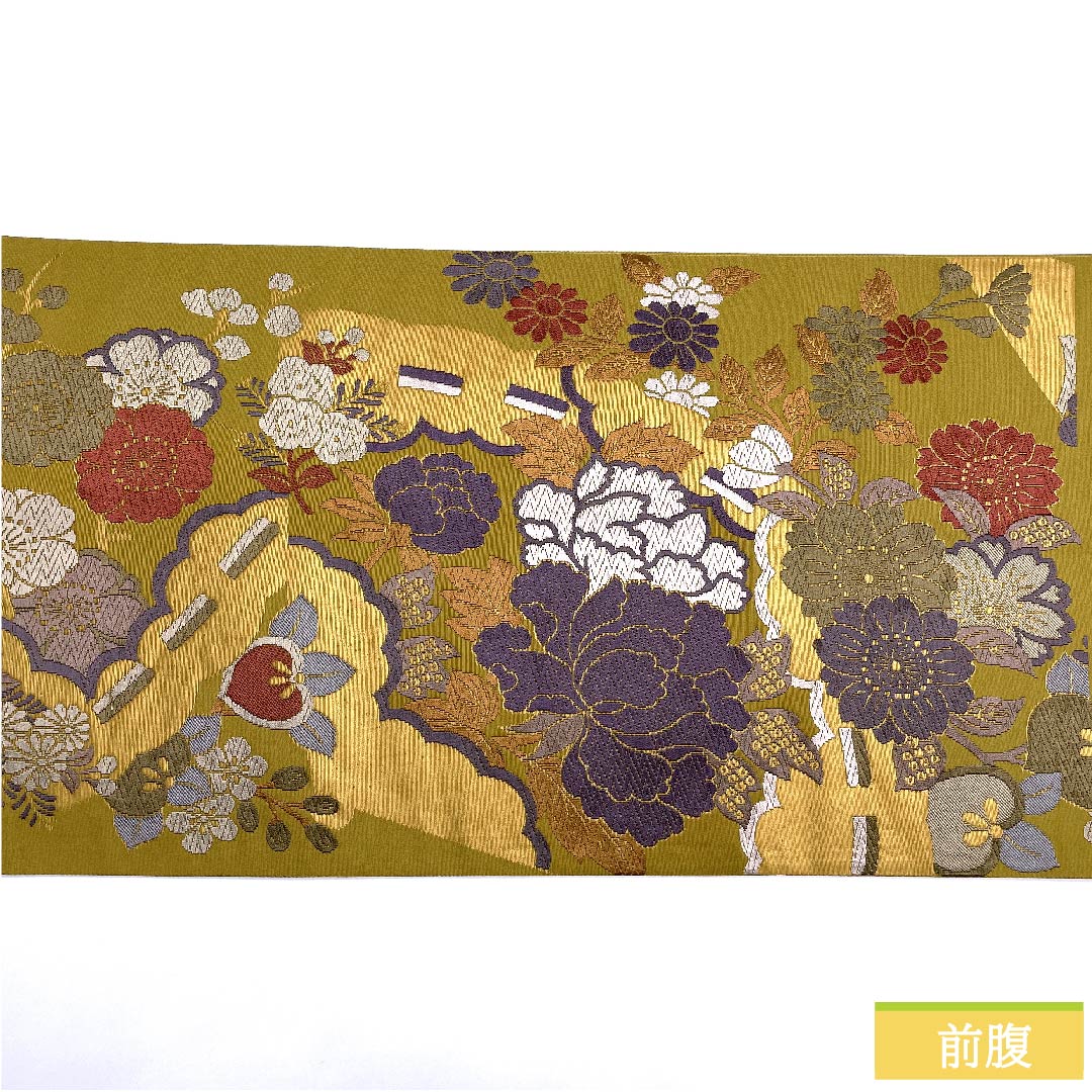 Fukuro Obi (Sash) Yellow Oak Color (Kitsurubamiiro) Cherry Blossoms, Peony, Cloud Patterns, Length 428cm, Pure Silk, S Rank, Six-way, Formal, Yellow, 1123011072323