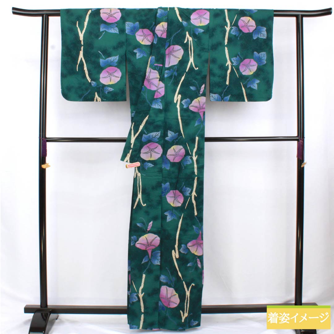 浴衣 木綿 身丈162cm 裄丈63cm Sランク 単衣 緑系 蒼黒色(そうこくいろ) 朝顔 1118006622419