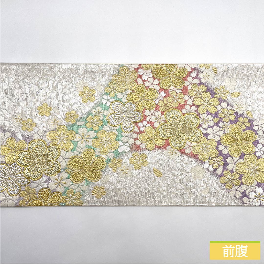 袋帯 正絹 銀白色色(ぎんはくしょくいろ) 桜 帯丈450cm Aランク 六通 フォーマル 銀系 1123012133422