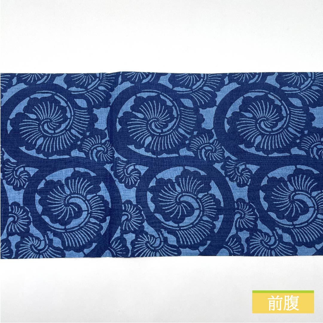 名古屋帯 正絹 裏色(うらいろ) 抽象草花模様 紬地 帯丈367cm Sランク 全通 カジュアル 青系 1124006392317 開き仕立て