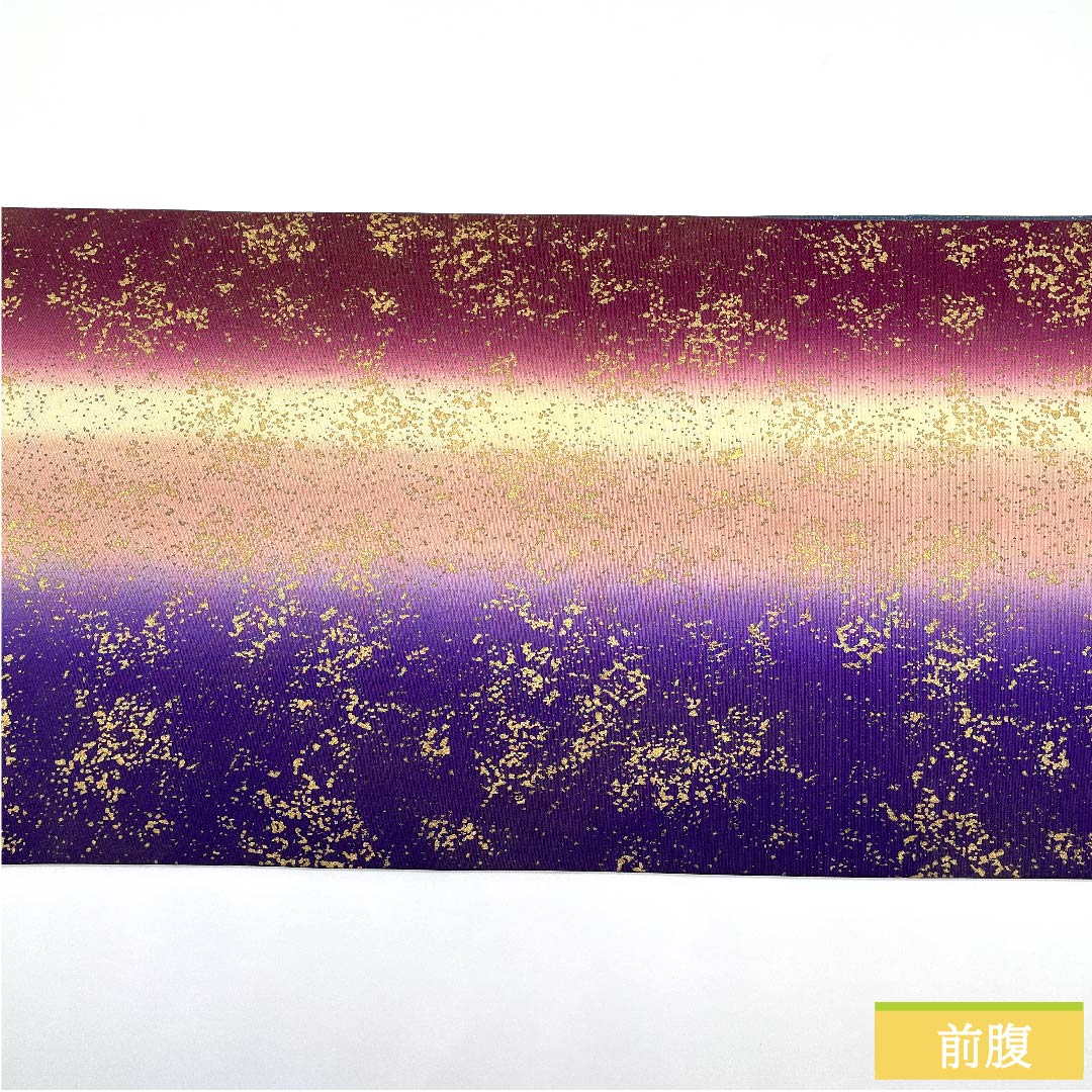 袋帯 正絹 熨斗目花色(のしめはないろ) 本場大島紬 リバーシブル 帯丈424cm Sランク 六通 セミフォーマル グラデーション系 1123011212399