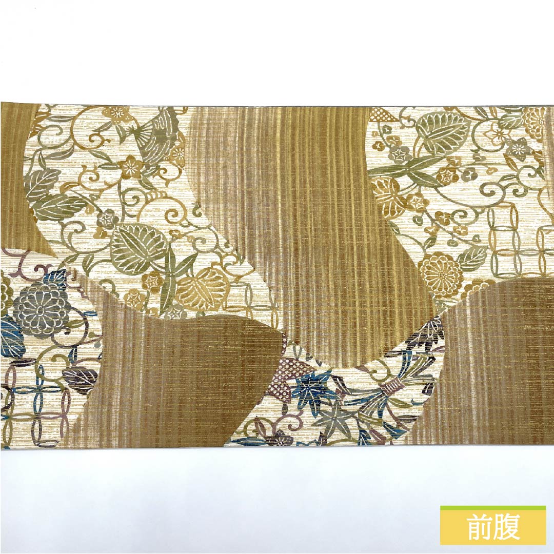 袋帯 正絹 葵 菊 紅葉 帯丈446cm Sランク 六通 カジュアル グラデーション系 1123013032399