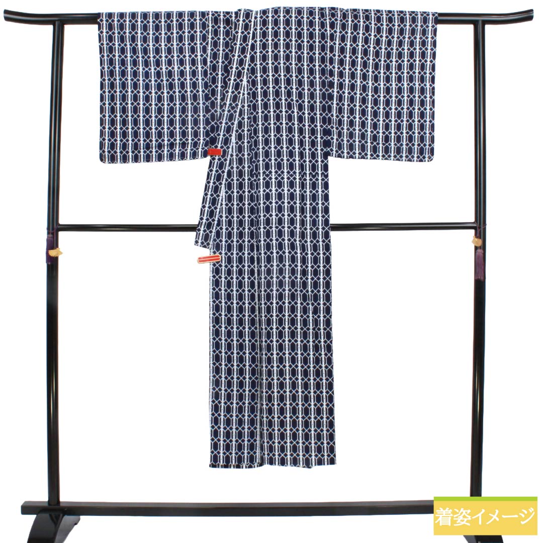 メンズ浴衣 木綿 Sランク 身丈141cm 裄丈66cm 濃紺色(のうこんいろ) 竹 亀甲 単衣 紺系 1138000962418