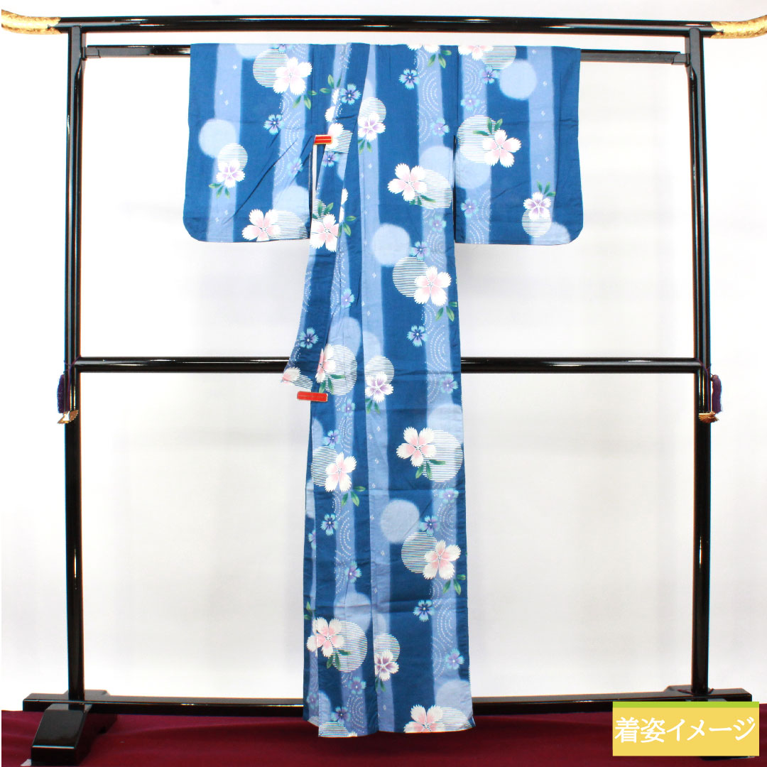 浴衣 木綿 身丈159.5cm 裄丈61cm Aランク 単衣 青系 撫子 縞 1118005063317