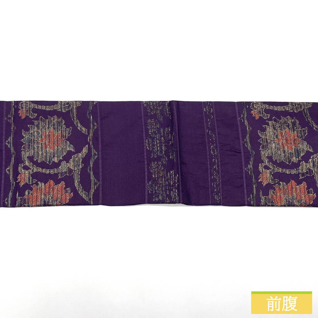 名古屋帯 茄子紺色(なすこんいろ) ふくれ織 唐花 帯丈354cm 正絹 Sランク 六通 セミフォーマル 紫系 1124008872320 名古屋仕立て