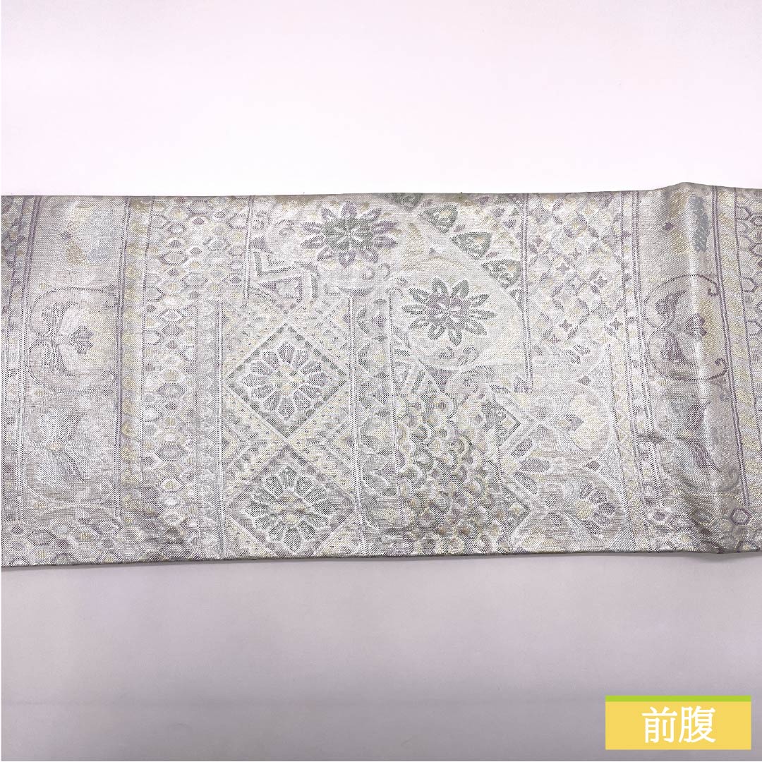 袋帯 正絹 留袖用 花菱 亀甲 抽象花 帯丈420cm Sランク 六通 フォーマル 銀系 1123014492322