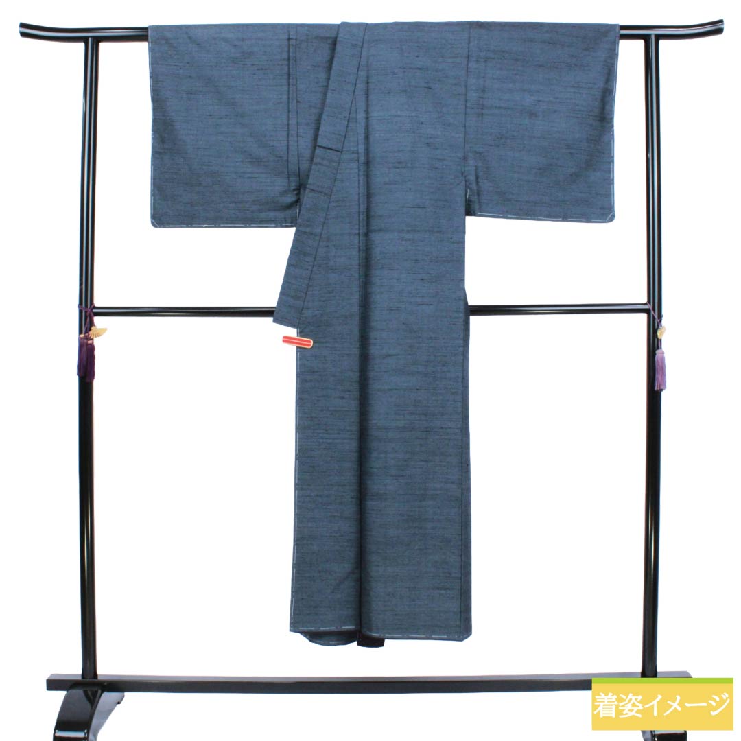 男物 正絹 Sランク 身丈144cm 裄丈68cm 藍錆色(あいさびいろ) しつけ糸付き 袷 紺系 1119002192418