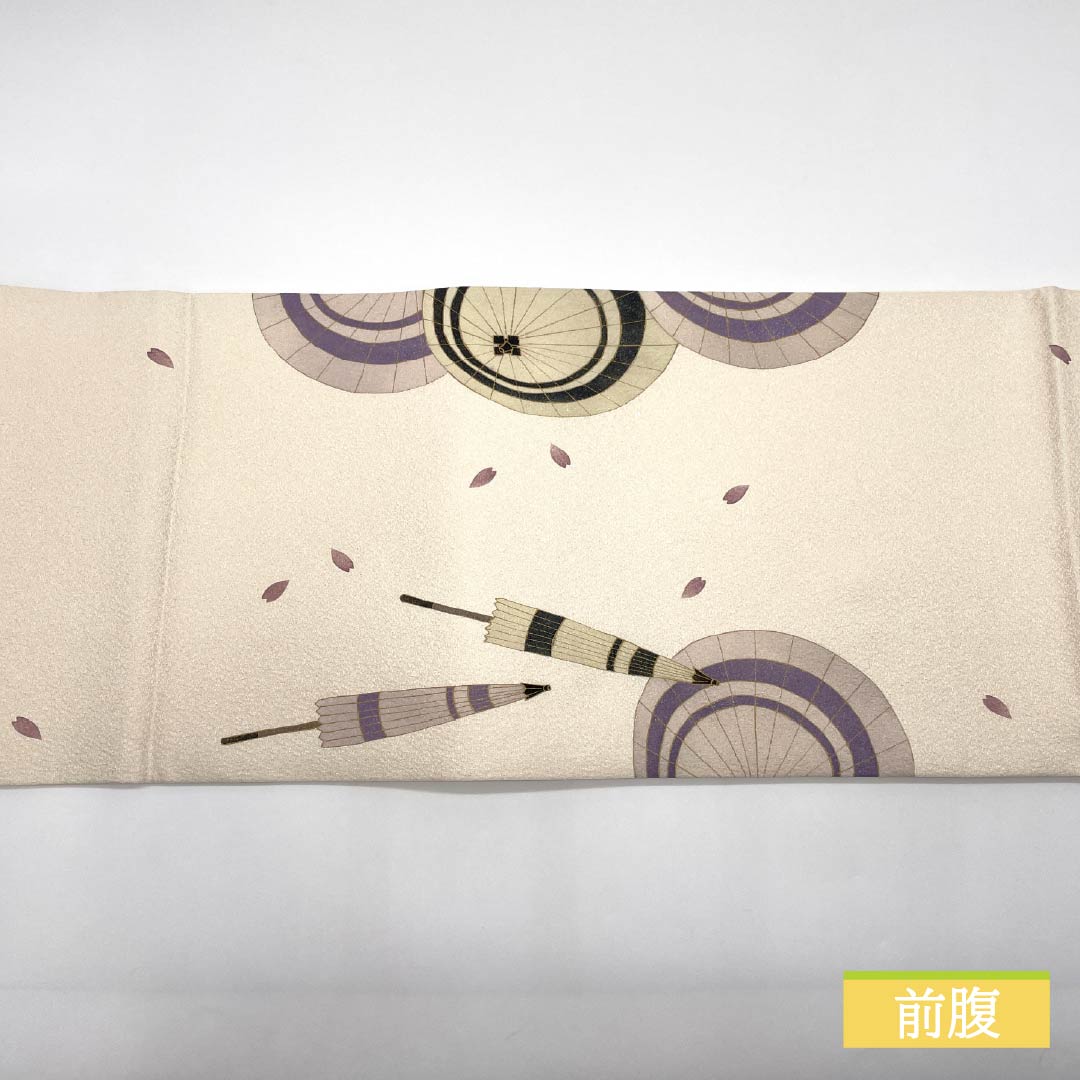 名古屋帯 胡粉色(ごふんいろ) 作家物 染め帯 傘 帯丈392cm 正絹 Bランク ポイント柄 セミフォーマル クリーム系 1124008344415 開き仕立て