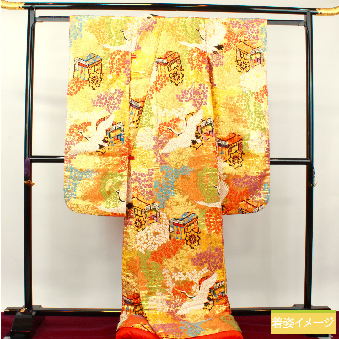 色打掛 正絹 身丈183cm 裄丈65cm 唐織 鶴 御所車 吉祥文様 Sランク 袷 金系 1110000622921