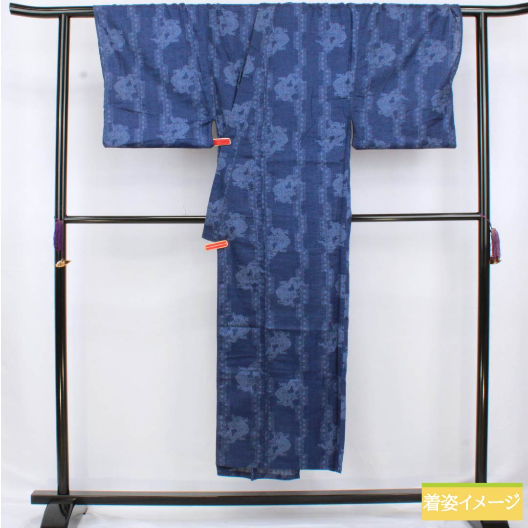 男性用浴衣 綿麻 身丈145.5cm 裄丈72.5cm リバーシブル 縞 龍 紺桔梗色(こんききょういろ) Sランク 単衣 黒系 1138000022410