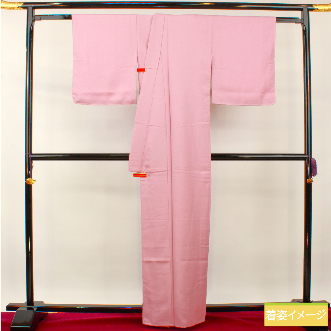 色無地 ポリエステル 身丈162.5cm 裄丈67.5cm 退紅色(あらそめいろ) 洗える着物 しつけ糸付き 未使用品 袷 Sランク 紫系 1114001232420