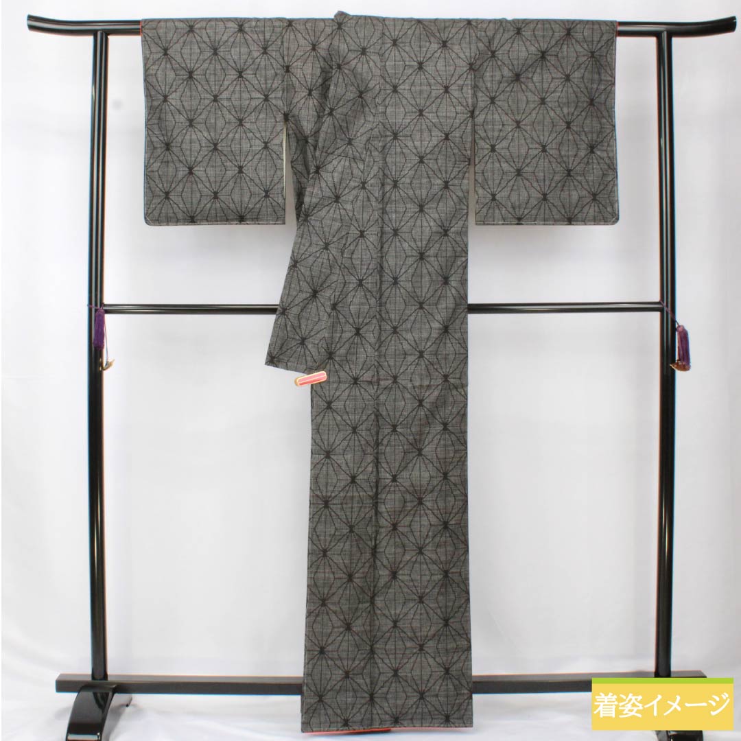 紬 正絹 Aランク 身丈162.5cm 裄丈63cm 麻の葉 しつけ糸付き 袷 黒系 1116003963410
