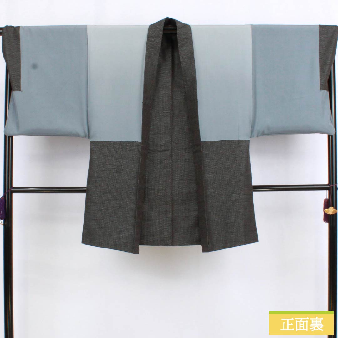 男物 正絹 Sランク 身丈90.5cm 裄丈70cm 黒鼠色(くろねずいろ) 紬地 亀甲 茶系 1119001272414