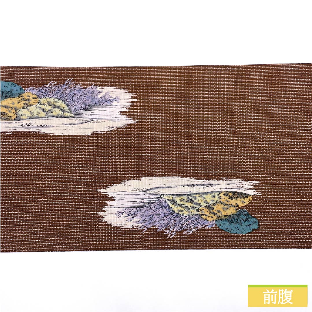袋帯 正絹 茶褐色色(ちゃかっしょくいろ) 大島紬地 染め 風景模様 帯丈456cm Sランク 全通 カジュアル 茶系 1123013002414
