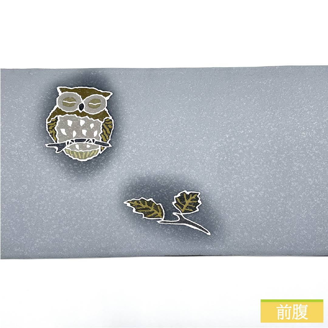 袋帯 正絹 水銀色(すいぎんいろ) ふくろう 帯丈460cm Sランク 全通 カジュアル グレー系 1123012332422