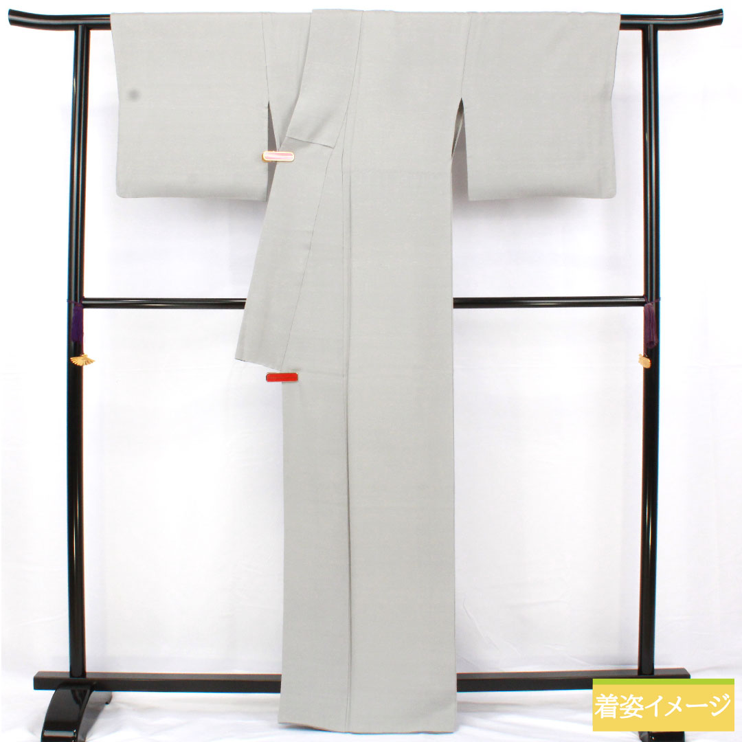 色無地 正絹 身丈163cm 裄丈68cm 白銅色(はくどういろ) ひげ紬地 一つ紋 丸に三ツ星 袷 Aランク グレー系 1114001713422