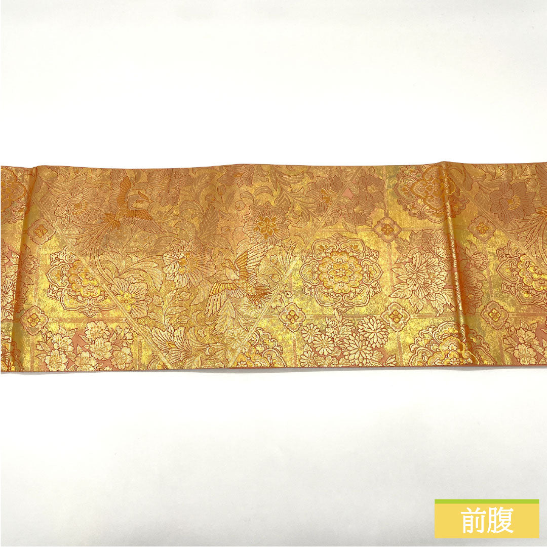 袋帯 正絹 Sランク 西陣織 本金箔 シルク箔 西城麗華文 帯丈438cm 六通 フォーマル グラデーション系 1123016142399