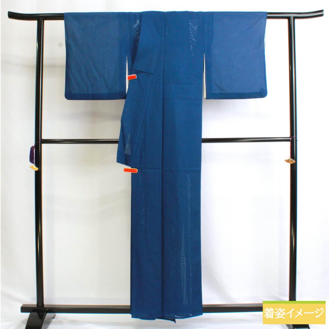 夏物 ポリエステル 色無地 Sランク 身丈158.5cm 裄丈62.5cm 紺青色(こんじょういろ) 洗える着物 うそつき襦袢 絽 青系 1132002892317