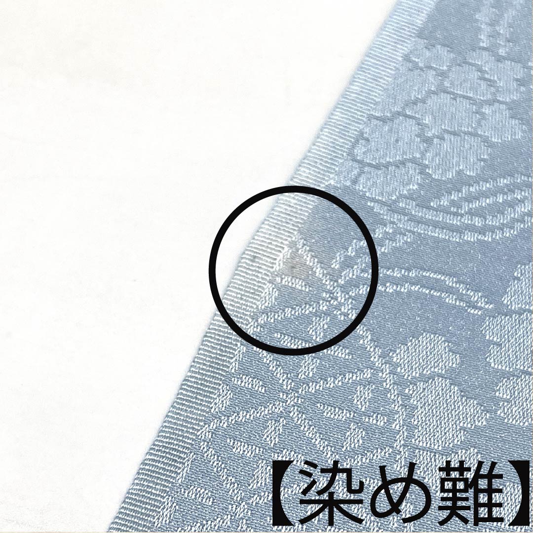 帯揚げ 正絹 Sランク セミフォーマル 浅紅色(あさべにいろ) 薄藍色(うすあいいろ) 古典柄 長さ約176cm 幅約30cm ピンク系 1136003492913