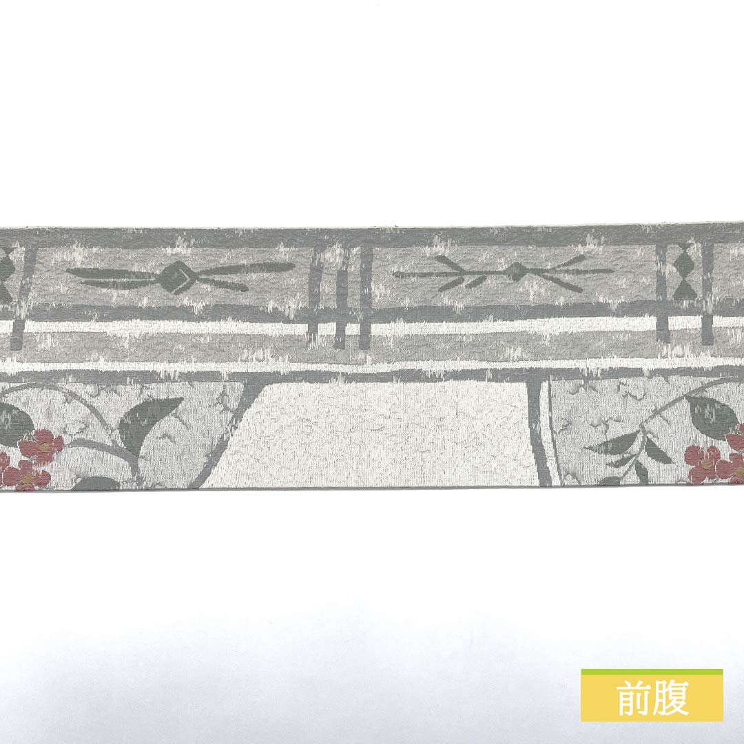 Nagoya obi, pearl color (shinjuiro), puffed weave, floral pattern, obi length 356cm, pure silk, S rank, six-pass, casual, silver, 1124007692322, Nagoya style