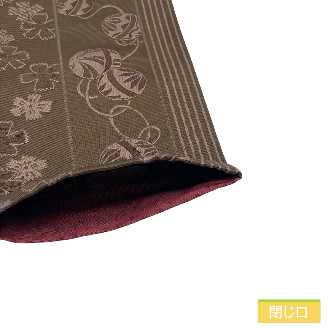 (新品)半幅帯 ポリエステル NEWランク 栗色(くりいろ) 海老色(えびいろ) 桜 毬 縞 七宝 帯丈394cm 茶系 1125006361314