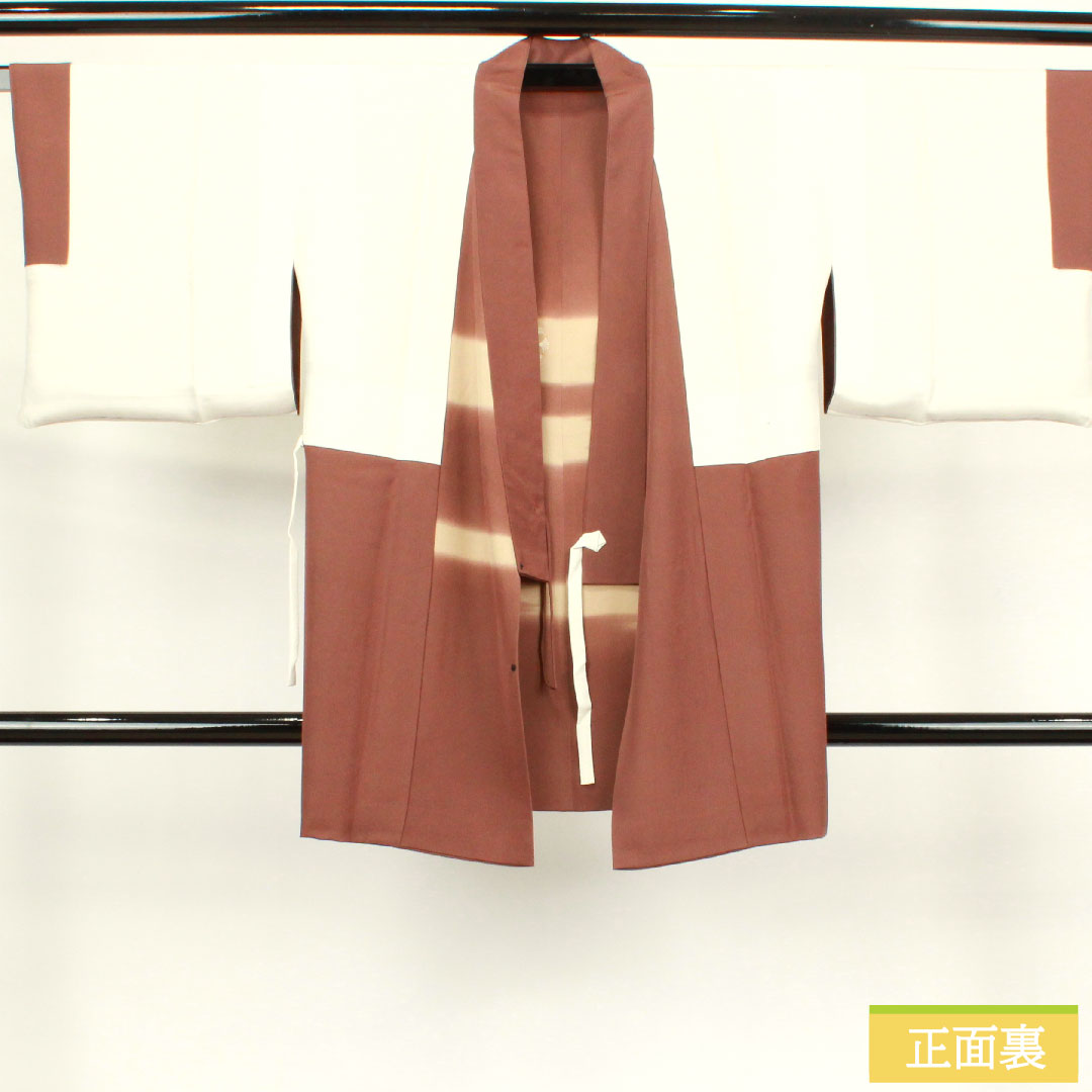 道中着 正絹 身丈84cm 裄丈62.5cm 檜皮色 刺繡 抽象模様 Aランク 袷 茶系 1117000773914