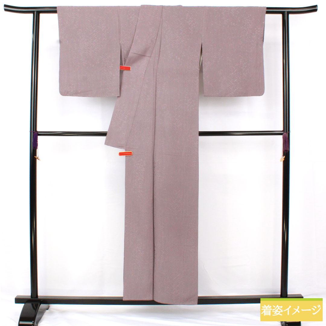 色無地 正絹 身丈155.5cm 裄丈63.5cm 鳩羽鼠色(はどばねずいろ) 一つ紋 違い鷹の羽 袷 Aランク 紫系 1114001753320