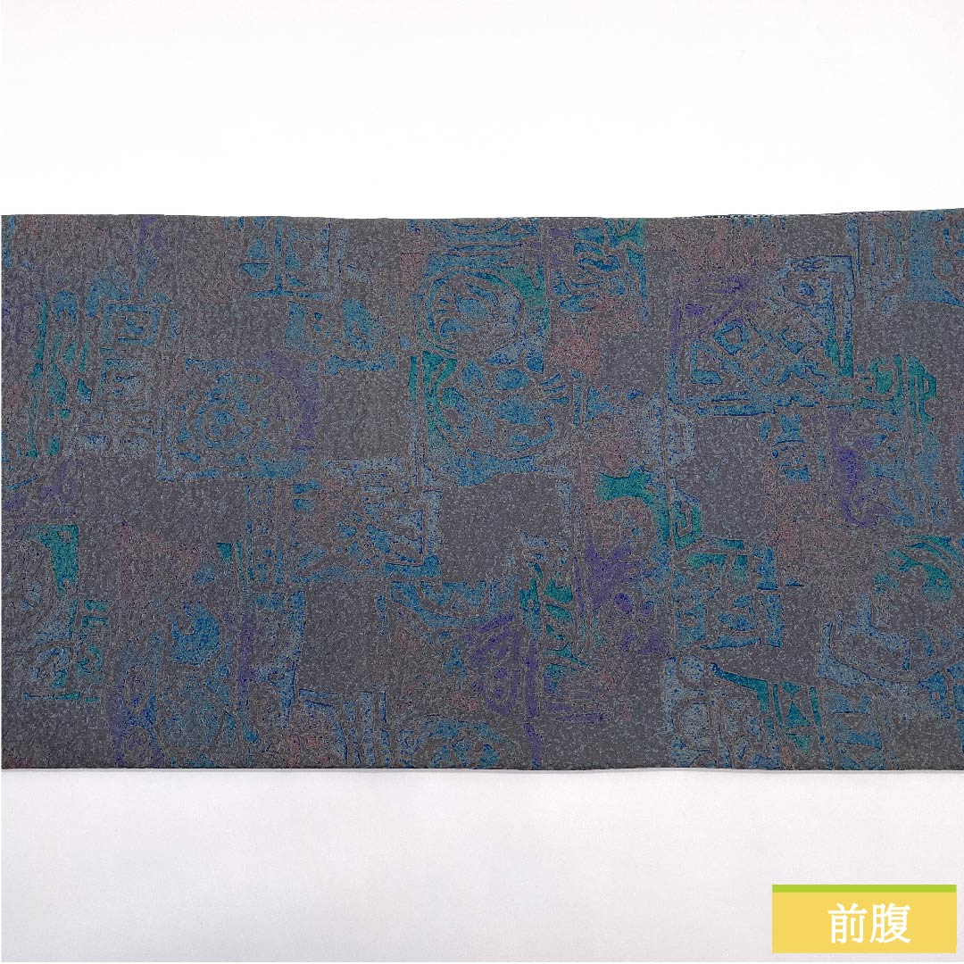 袋帯 素鼠色(すねずいろ) 染め帯 幾何学模様 超長尺 帯丈524cm 正絹 Sランク 全通 カジュアル グレー系 1123009892422