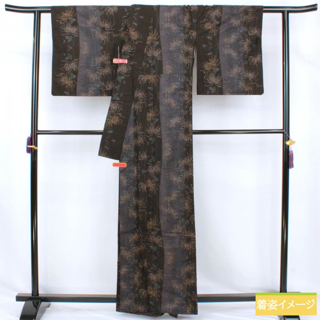 Tsumugi Silk S Rank Length 161cm Sleeve-to-shoulder 68cm Honba Oshima Tsumugi Ai Oshima Katas式 9-Mark Multi-color 1116004872428