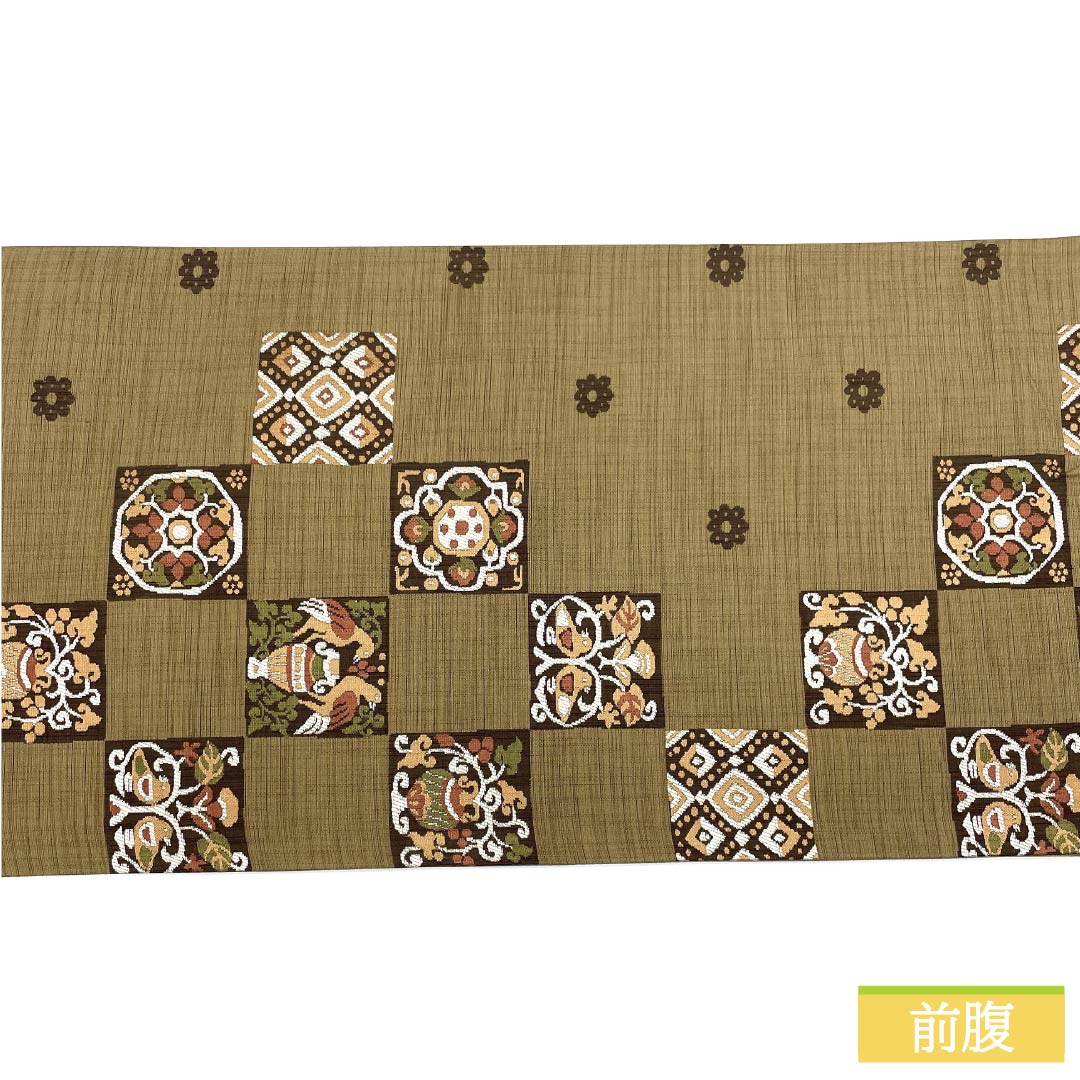 袋帯 正絹 丁子煤竹色(ちょうじすすたけいろ) 市松 正倉院模様 帯丈428cm Sランク 六通 カジュアル ベージュ系 1123012402325