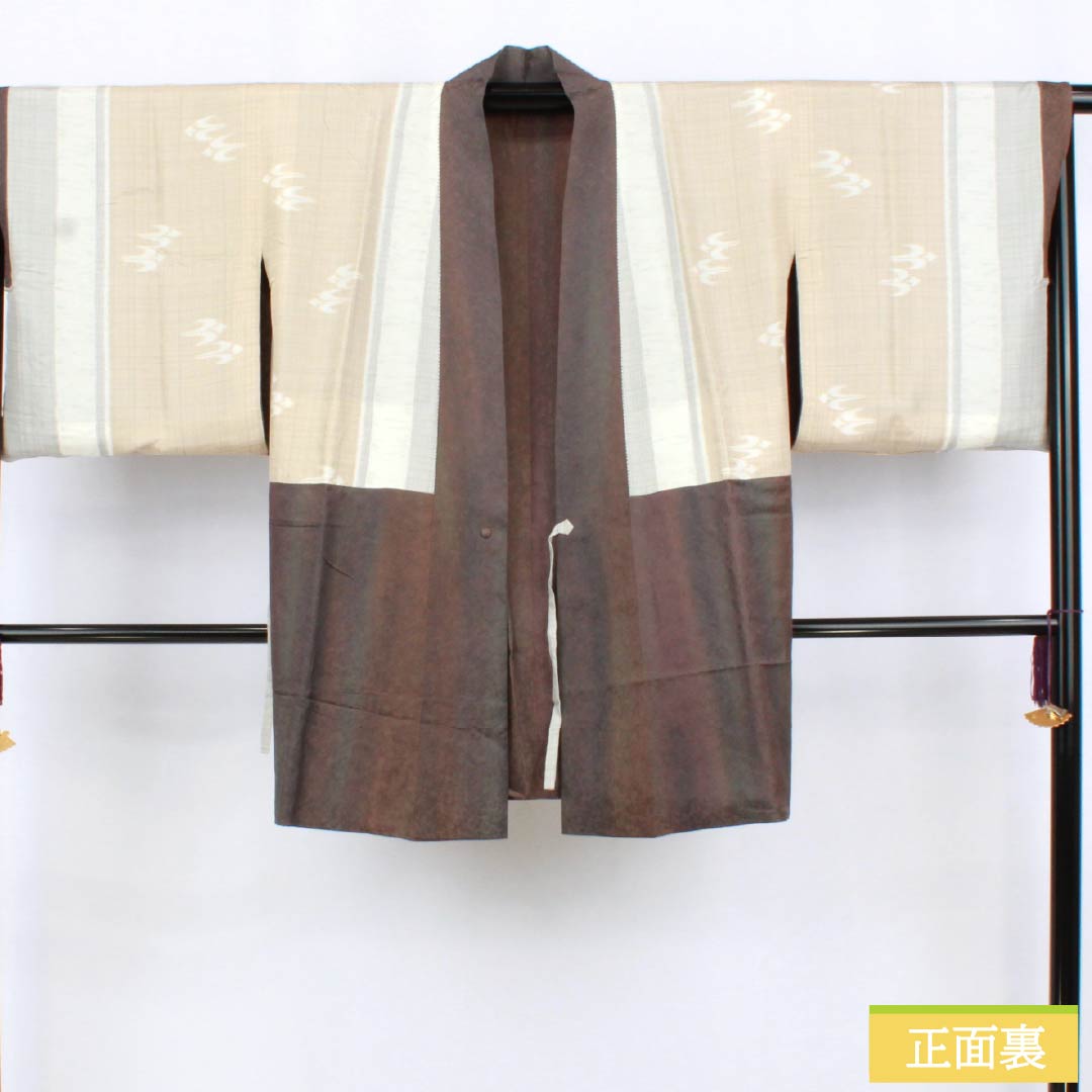 道中着 正絹 Sランク 身丈89.5cm 裄丈66cm ぼかし シルクソフトガード 袷 グラデーション系 1117001262999