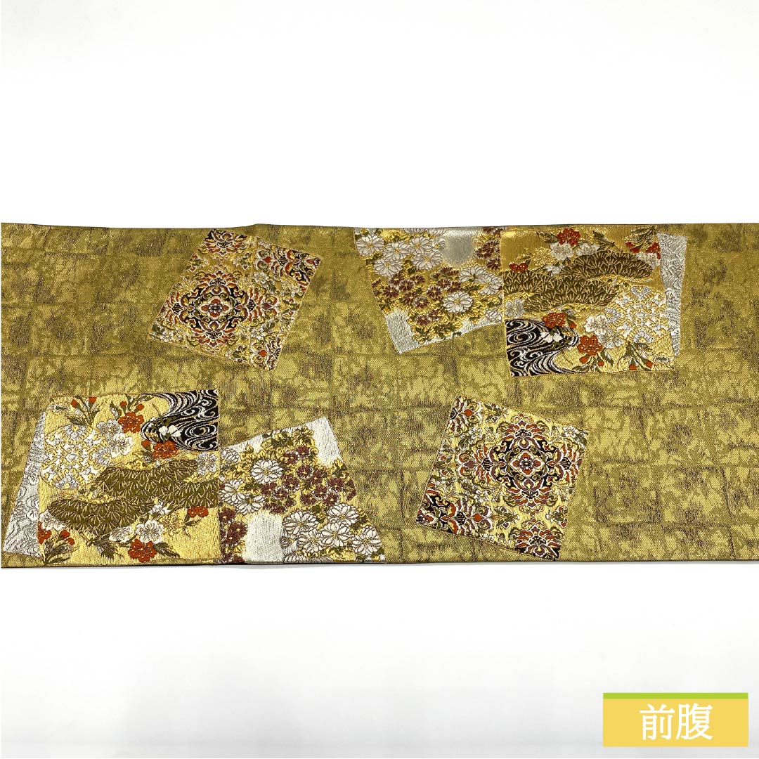 袋帯 正絹 加納幸 吉祥文様 宝相華 帯丈442cm Sランク 六通 フォーマル 金系 1123013332321