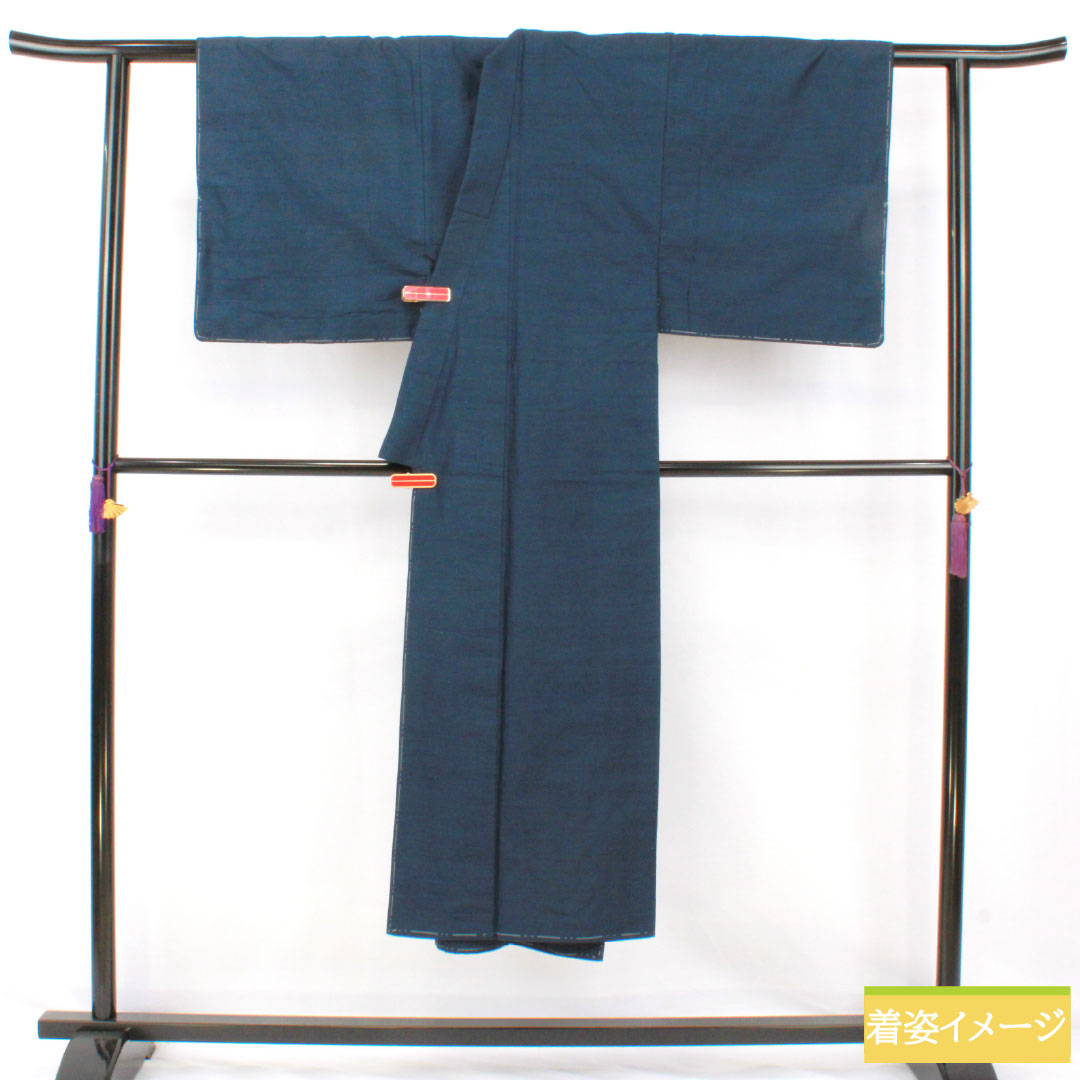 Men's Silk S-Rank Kimono, Length 141.5cm, Sleeve Length 67.5cm, Tsumugi Fabric, Basting Thread Included, Lined, Blue, Item Number 1119001802417